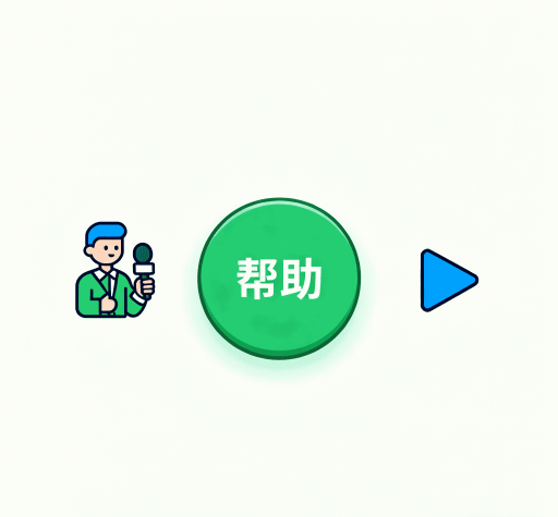 如何报名参赛？